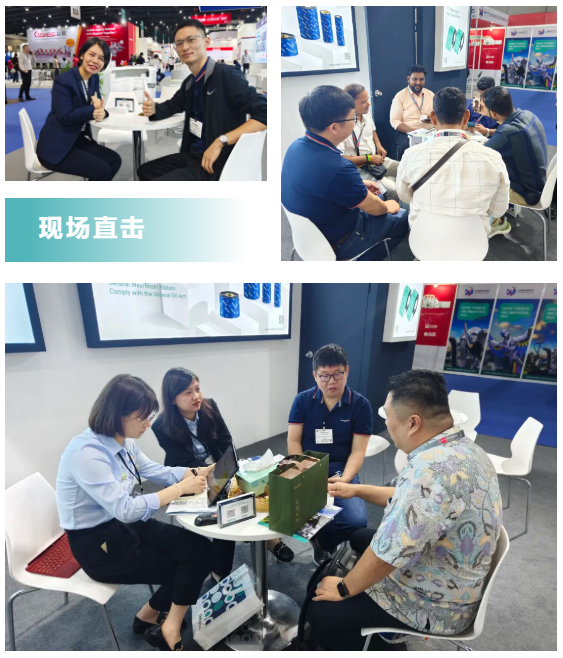 微信图片_20250516103446.png